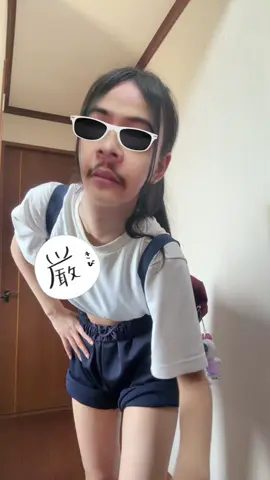 体育祭楽しみ♡ #三重 #10 #中3 #受験生 