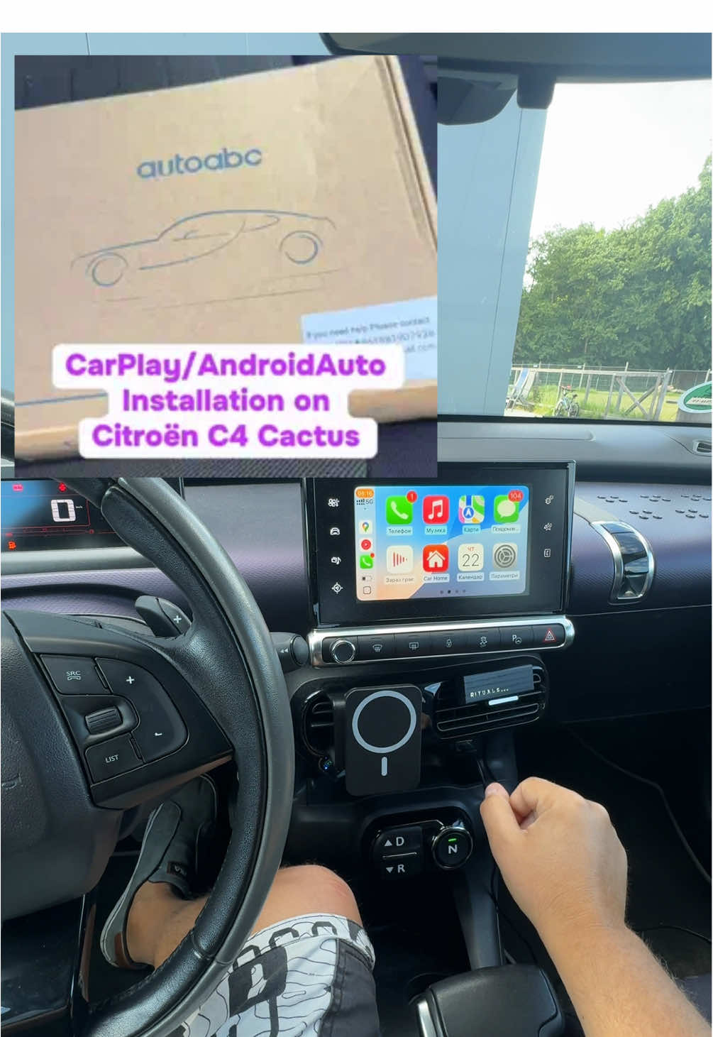 CarPlay/AndroidAuto installation for Citroën/Peugeot SMEG #greenscars #carplay #citroën #peugeot