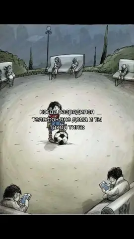 ТГК: revestre в профиле