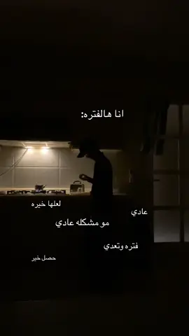 ):