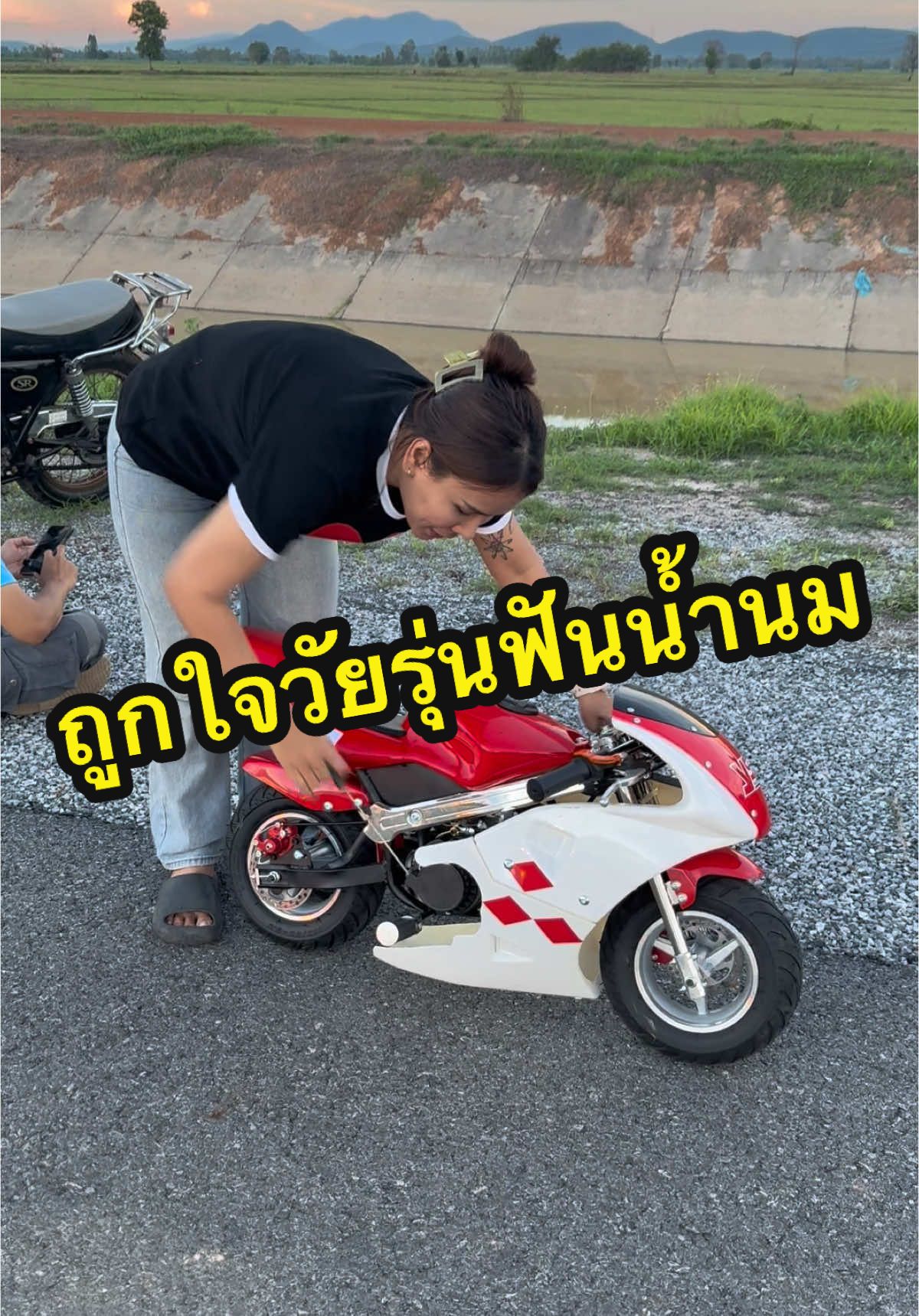 ถูกใจวัยรุ่นฟันน้ำนมแน่นอน รถวิบากครอสคันทรีความเร็ว 49cc #รถวิบากเด็ก #รถเด็ก #รถมอไซค์เด็ก 