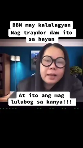 BBM MAY KALALAGYAN!!!#fyppppppppppppppppppppppp #fyp #fypage #sarahduterte #prrd #marcosloyalist #marcosresign #fypシ゚ #fypp 