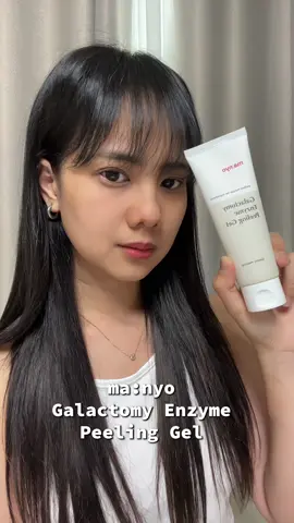 A gentle exfoliating gel for all skin type!  @ma:nyo global  #glassskin #clearskin #skincare #exfoliation #manyo 