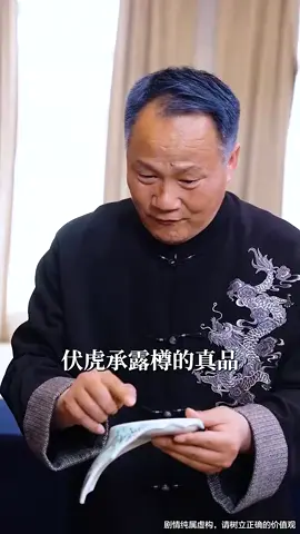 點擊視頻左下角按鈕觀看精彩全集。#好劇推薦 #短劇 #因為一個片段看了整部劇 