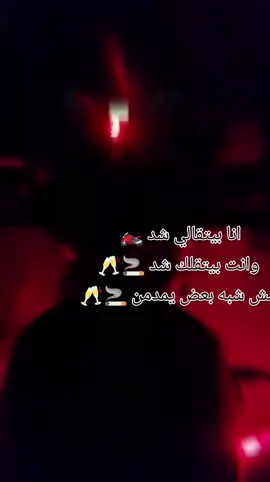 خالد الخولي 🤍😘#عفاريت_الاسفلت #طرق_مصر_بقت_عالمية🇪🇬 