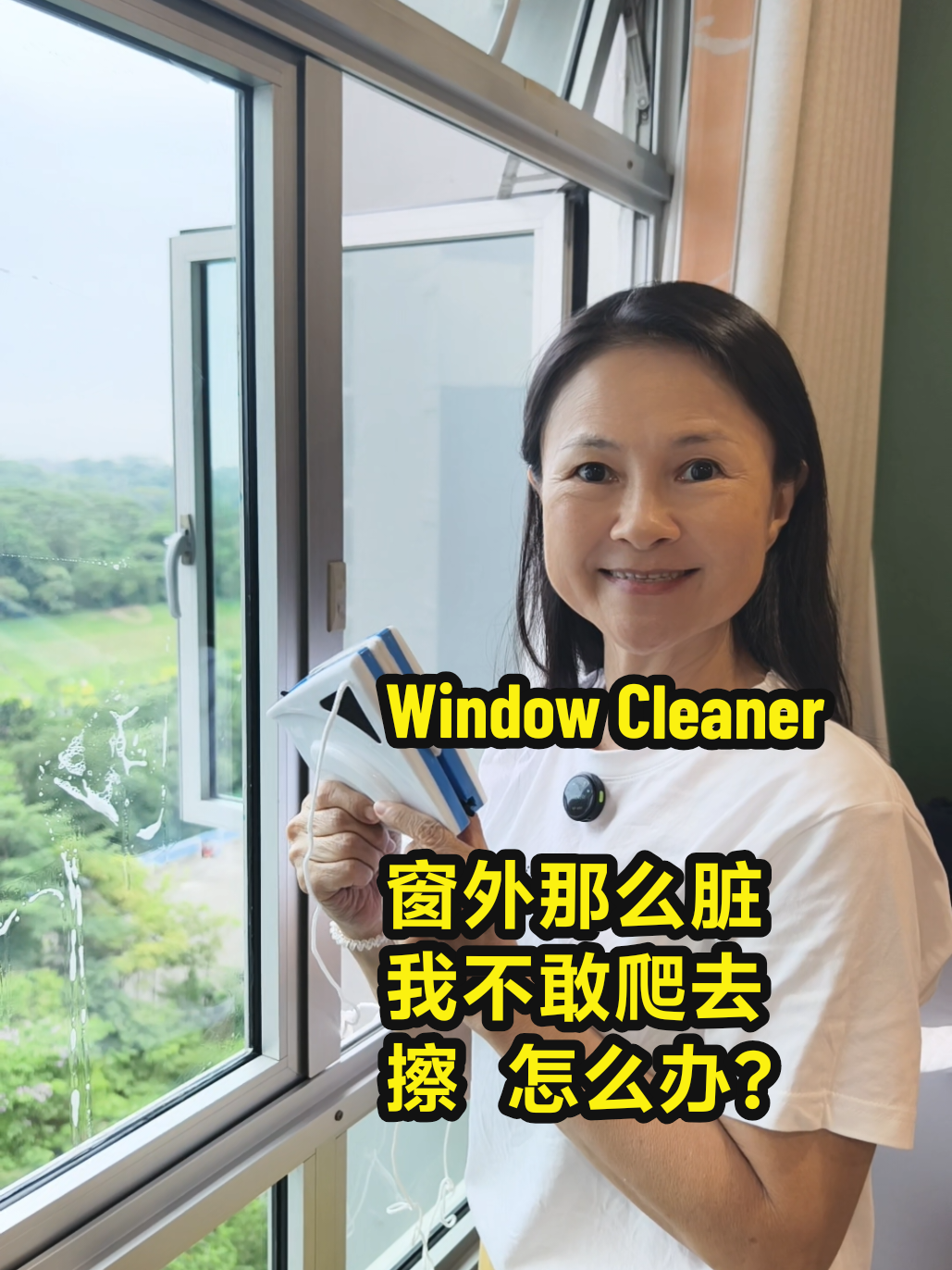 Magnetic Window Cleaner Windows Glass Wiper / Double-sided Magnetic Window Glass Cleaning Tool / Water Wiper Cleaning Tools Glass Cleaning Brush #CreateTowin #magneticwindows #cleanerwiper 