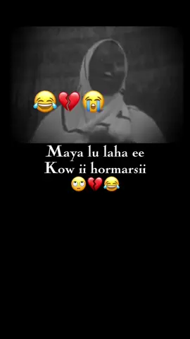 War xun miyaa😂💔#hameyy__🕷️🌴🌷 #Tiinah🌷🍂🌕 #fyyyyypppppppppppppp #fyyyyypppppppppppppp #fyyyyypppppppppppppp #fyyyyypppppppppppppp #veiwsproblem #somalitiktok #fyyyyypppppppppppppp 