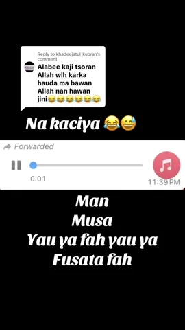 Replying to @khadeejatul_kubrah 