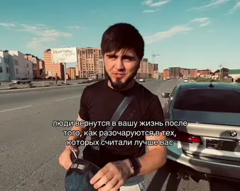 все фоны,нашиды,цитаты,в тг ссылка в профиле