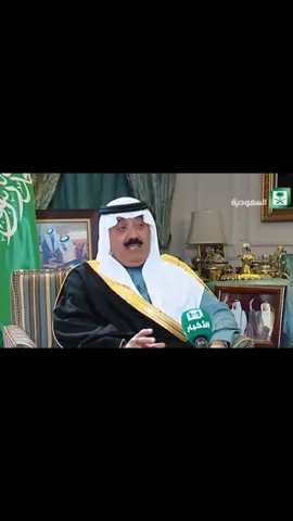 #تاريخ #قصص #قصة #شخصيات_تاريخية. - - - -  #الملك_سلمان #متعب_بن_عبدالله .