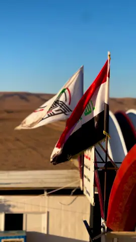#الحشدالشعبي #الجيش_العراقي #وزارة_الدفاع #تصويري 