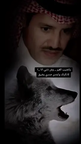 #creatorsearchinsights #احساس #خالدعبدالرحمن 