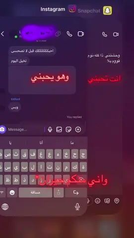 طقطقه والله #عراقي #fyp #مالي_خلق_احط_هاشتاقات🧢 