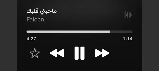 #خالد_الحنين #tiktok 
