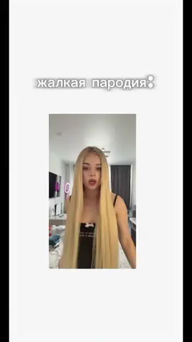 Как дельфинрррр #вреках #врек #рекомендации #рек