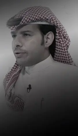 #حمد_جروان @حمد بن جروان 