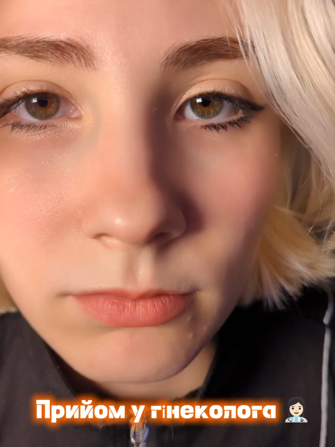 #асмр #asmr #asmrforsleep #асмрдлясна 