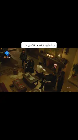 #جەبەل_شێخی_چیاکان 