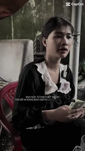 #CapCut Lần này đi tung của thôi 😂
