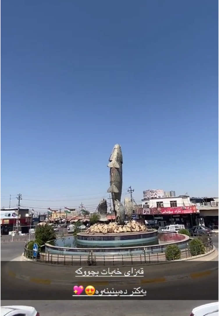 Acc ❤️lakam garakee xabatn❤️#ئەکتیڤبن🥀🖤ـہہـ٨ــہ 