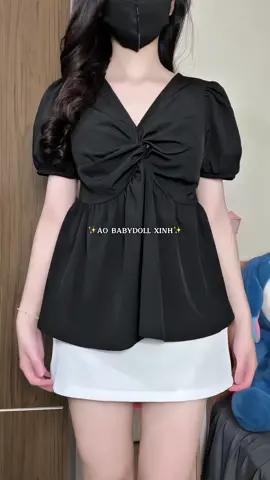 😍😍😍#reviewquanaonu #outfit #thoitrangnu 