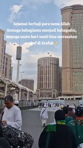 Semoga bisa berhaji secepatnya🥹 #haji2025 #arafah #mina #muzdalifah #hajiindonesia 