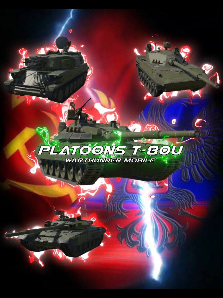 Platoon T-80U Warthunder Mobile #warthundermobile #warthunder #wtm #wt #edit #editor #gameplay #russia #USSR #sovietunion  #t80 #t90 #2s25m #shilka #zsu234 #infinixspeedupnow #infinix #alightmotion #fyp #fypage #fyppppppppppppppppppppppp #wink 