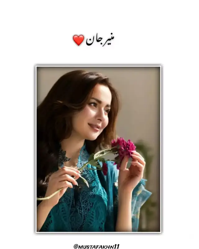 #pashtopoetry #foryou #grow #foryoupage #pashto #trending #1millionaudition #viral #pashto #1million #foryou 