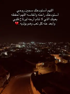 #أسيري #جامعة_بولتكنك_فلسطين❤ #أخصائية_نفسية #علم_النفس #خريجة #مشروع_التخرج 
