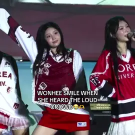 i love wonhee omg #fyp #kpop #kpopfyp #ILLIT #edit #tiktok #blowup 