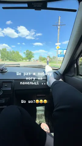 #весна #машиныподмузыку 