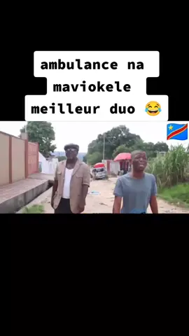 ARTSRD.CONGO🇨🇩 #toutlemonde🌍 #toutlemonde #lokole7 #following #gagcongolaise🇨🇩🇦🇴😂