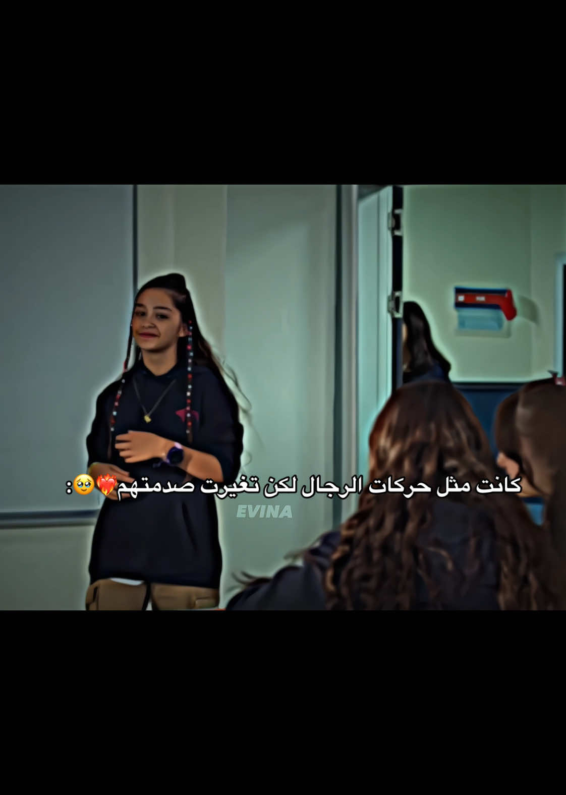 #ايليف_كورارتان #اسم_رمز_كرلانج #viralvideo #fyppppppppppppppppppppppp #foryou #foryou #تصاميم_ايڤينا #اسم_الرمز_ابتلاع #مسلسلات_تركية #viralvideo #explore #viralvideo #يغيث 