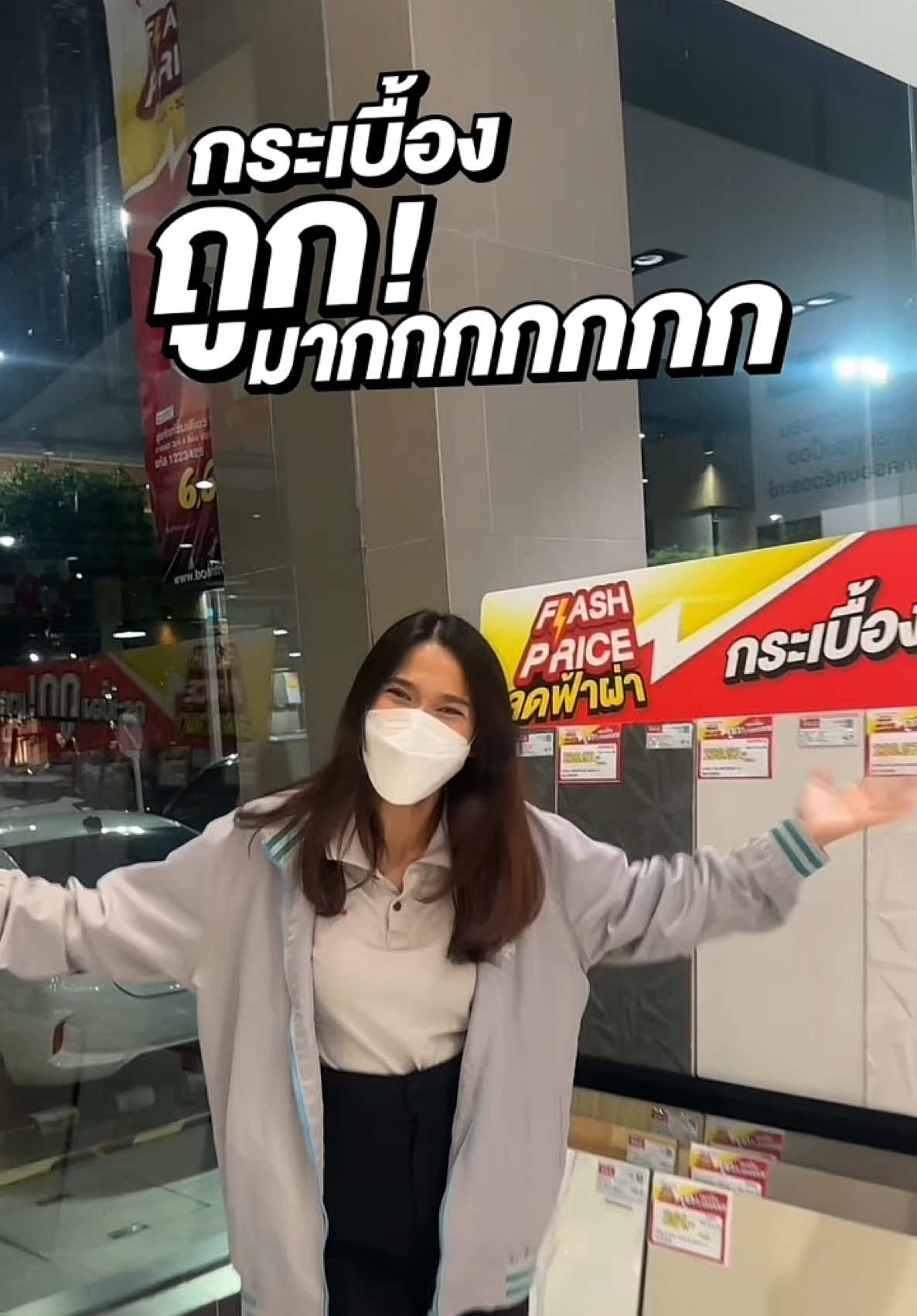 ลดฟ้าผ่ากระเบื้องถูกมากที่บุญถาวรเท่านั้น#บุญถาวร#บุญถาวรIdeasComeAlive #DesignVillage #boonthavorn #Cotto #GelatoBath #AmericanStandard #Dara #ดาราสุขภัณฑ์ #SETสุขภัณฑ์ #เซตสุขภัณฑ์ #ห้องน้ำ#ห้องน้ํา์ ##อ่างล้างหน้า#ก๊อกน้ำ