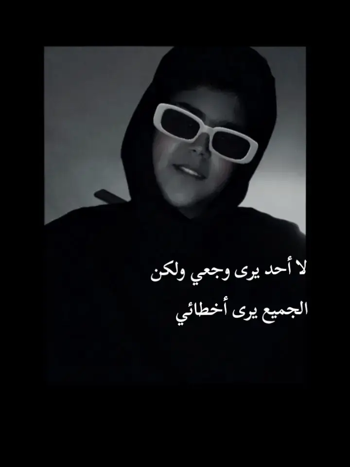 #الاهلي_فوق_الجميع 