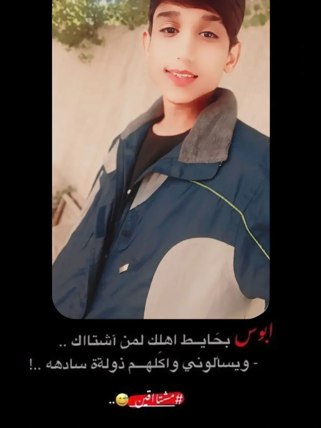 #صعدوو_ءڪڪسبلور_للايڪ_متابعه #صعدو_الفيديو 