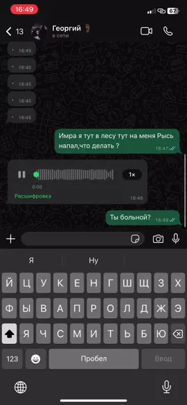 Старички поймут #077 #рекомендации 