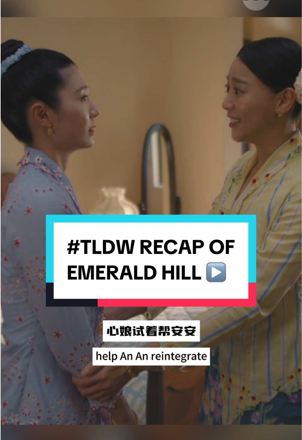 Love triangles. Family secrets. And that cliffhanger?! #TLDW recap of Emerald Hill👀▶️ #EmeraldHill #小娘惹之翡翠山 #mediacorp #TheLittleNyonya #tiktoksg #whattowatch #mediacorpTLDW 