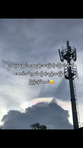 #fypシ゚ #fypviral #foryoupage #tiktok #foryou 