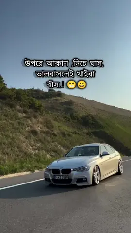 😀😀😁✅ #fyp #tending #viralvideo 
