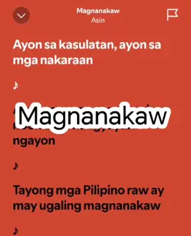 Magnanakaw #60secondssong #oneminutesong #timelesssongs #classicsongs #spotify #lyrics_songs 