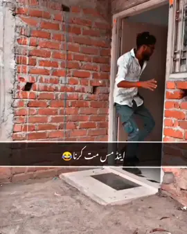Hayee lines'~😘duet kro apki video virl 100%~😆 #unfrezzmyaccount #msagib_088 #foryou #1millionaudition #viralvide0 #foryou #fypviral #saqib_types088trickmaster #viralaccount #growaccount #100kviews #foryou #viralvideo #unfrezzmyaccount #foryoU Mmillionaudition #fypviral #100kviews #growaccounts 