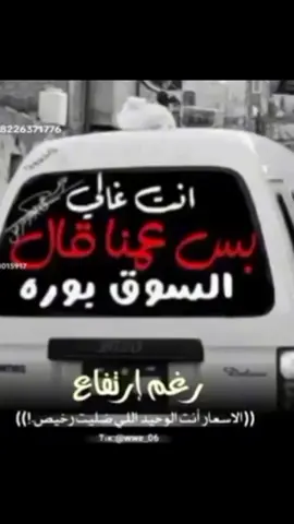 #ليكيندا_أشهر_منفردة🌷🖤 #مشاهير_تيك_توك #مالي_خلق_احط_هاشتاقات #اشعب_اصيني_مال_حال😹💔 
