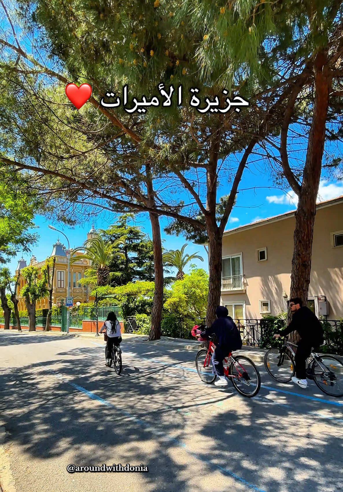 برأيكم هل جزيرة الأميرات تستحق الزيارة  🇹🇷 #تركيا #اسطنبول #جزر_الاميرات #adalar #turkey #سياحة #CapCut 