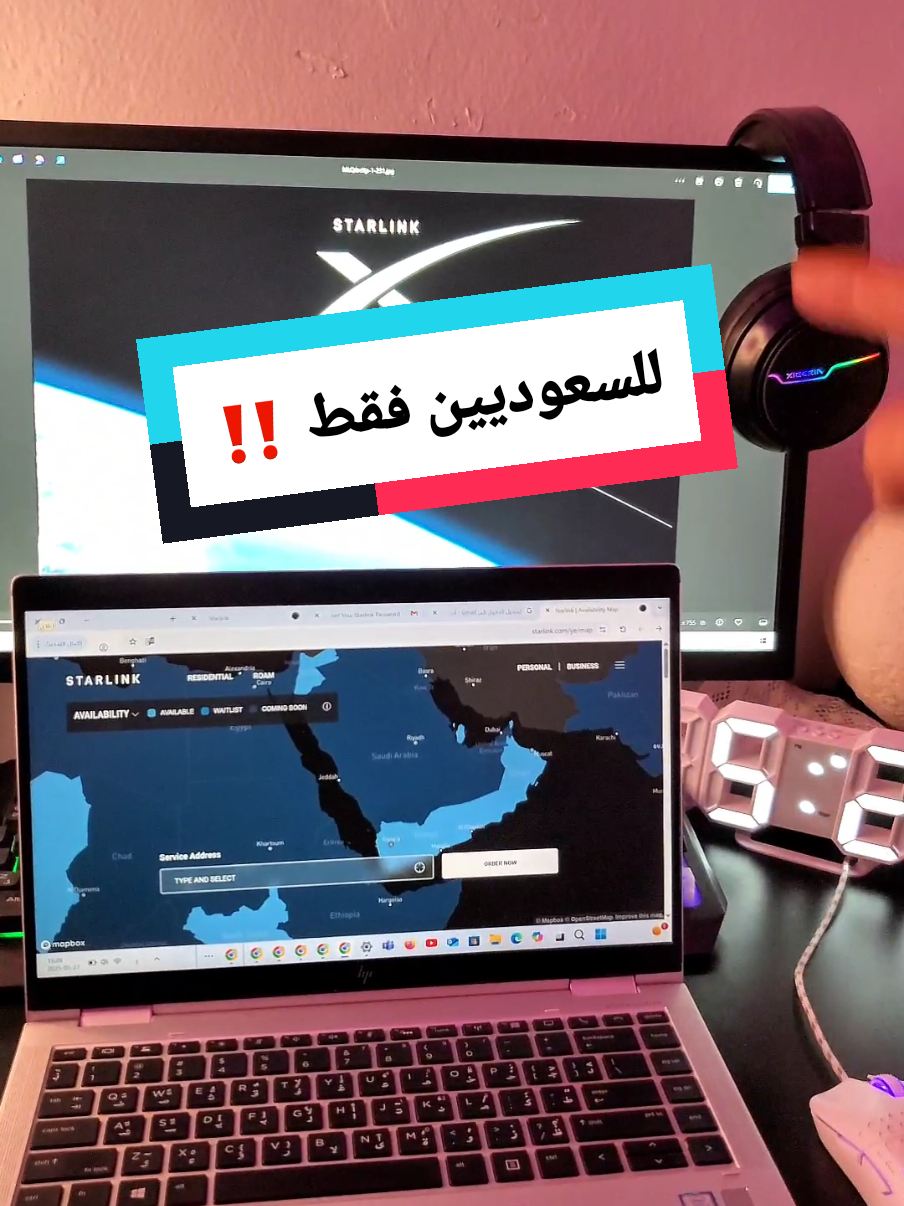 حذرنا عدة مرات عن هاذا الموضوع نتمنى الانتباه ‼️‼️‼️ #السعودية #المملكة_العربية_السعودية🇸🇦 #الأنترنت_الفضائي #انترنت #ستارلينك #ستار_لينك #عرب_ستار #خدمة_الانترنت 