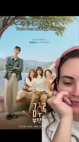 Quem também está desse jeito?? #segundachancenoamor #secondshotatlove #kdrama #doramas_asiaticos #dorameira #doramabrasil 