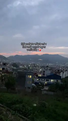 #foryoupage #fpyシ #tiktok?nepal🇳🇵 