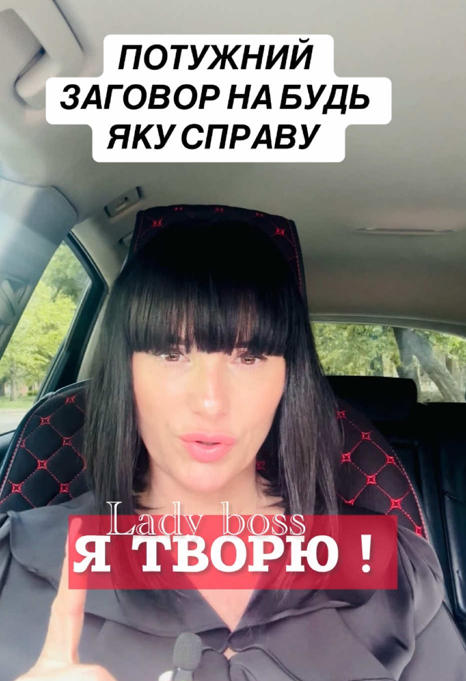 РОЗКРИТТЯ ДОРІГ ! Розблокування фінансового каналу ! Робота з Родом! Медитації ! Заговори! Живильна вода ! Особистісне зростання - в особисті !  🔑 LB 