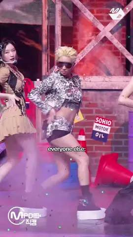 never breaking the character🎀💫🌸✨️ (also its a joke ik its bc of her clothes!!) #kpop #idle #goodthing #comeback #fancam #soyeon #yuqi #shuhua #miyeon #minnie #foryoupage #fypage 