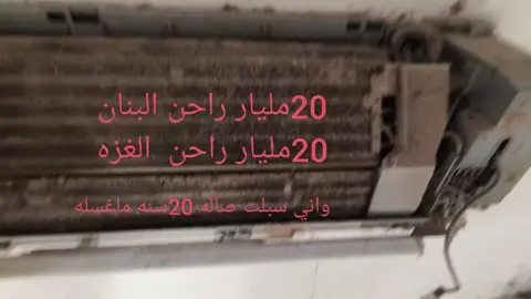 #حزينةtiktokحالات😭💯💯💯😭 
